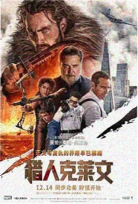 gb漫画作品玻璃温室协议封面
